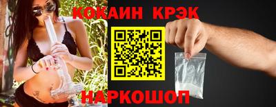 таблы Усть-Джегута
