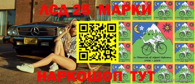 наркотики Усть-Илимск