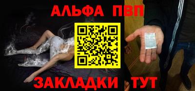 мяу мяу мука Туймазы