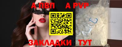 мяу мяу мука Туймазы