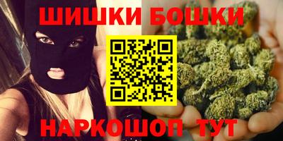 таблы Уссурийск