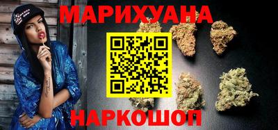 мефедрон Тула