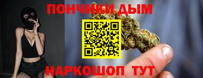 мефедрон Тула