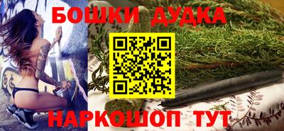 мефедрон Тула