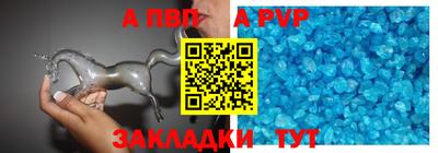 мефедрон Тула