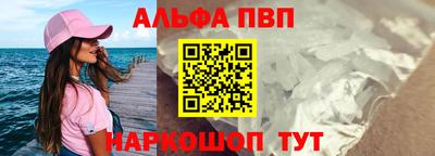 таблы Усть-Джегута