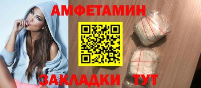 мефедрон Тула