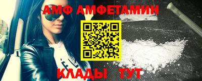 мефедрон Тула