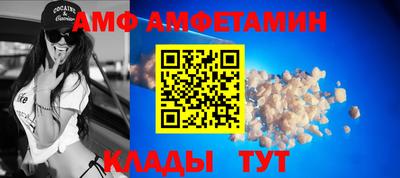 наркотики Усть-Илимск