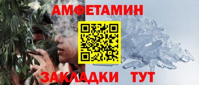 мефедрон Тула