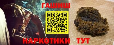 мефедрон Тула