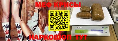таблы Усть-Джегута